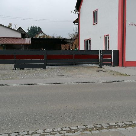 Ferienwohnung Rosa Obergessertshausen Екстериор снимка