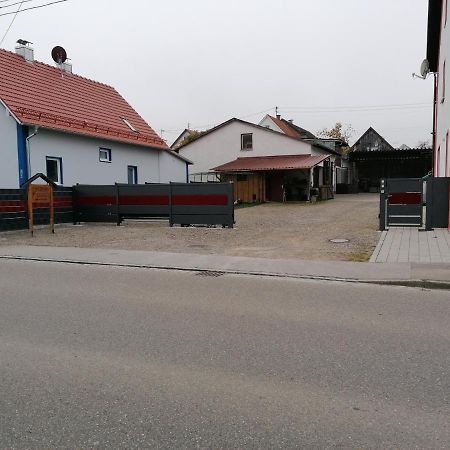 Ferienwohnung Rosa Obergessertshausen Екстериор снимка